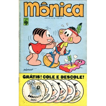 Mônica 95 (1978)