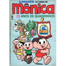 Almanaque da Mônica 23 (1984) 