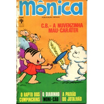 Mônica 12 (1971)