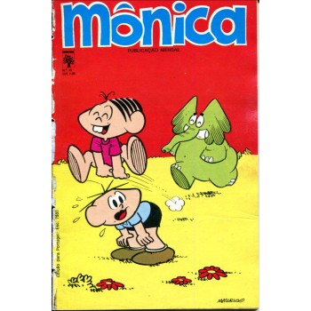 Mônica 15 (1971)