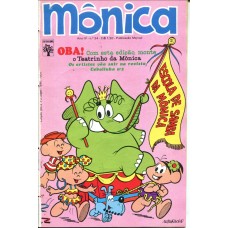 Mônica 34 (1973)