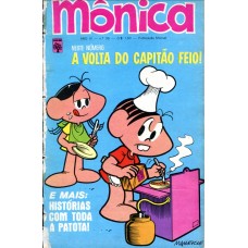 Mônica 39 (1973)