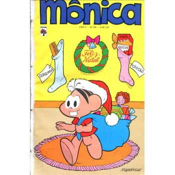 Mônica 56 (1974)