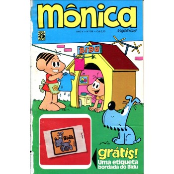 Mônica 58 (1975)