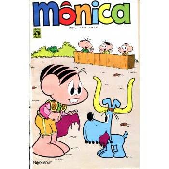 Mônica 59 (1975)