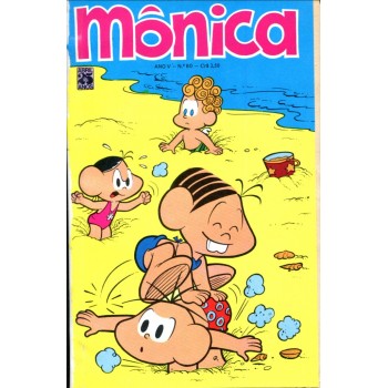 Mônica 60 (1975)