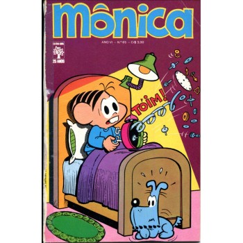 Mônica 65 (1975)