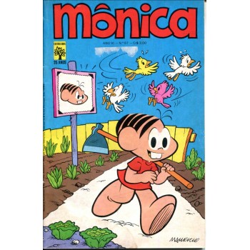 Mônica 67 (1975)