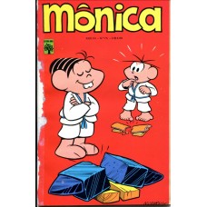 Mônica 75 (1976)