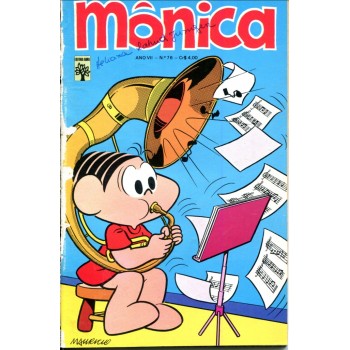 Mônica 76 (1976)