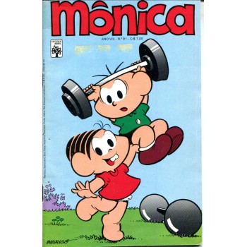 Mônica 91 (1977)