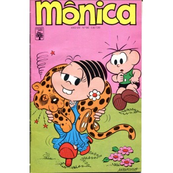 Mônica 96 (1978)