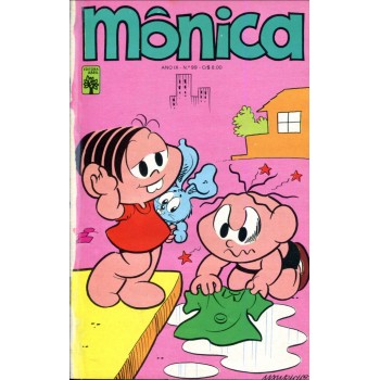 Mônica 99 (1978)