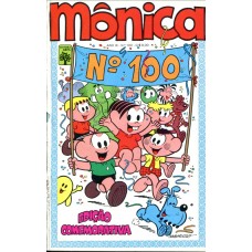 Mônica 100 (1978) Edição Comemorativa