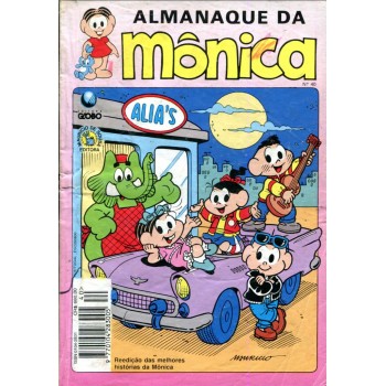 Almanaque da Mônica 40 (1994)