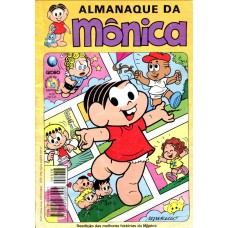 Almanaque da Mônica 76 (2000)