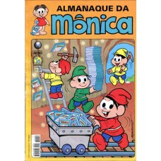 Almanaque da Mônica 110 (2005)