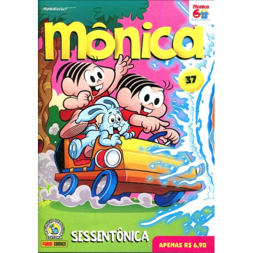 Mônica 37 (2023)