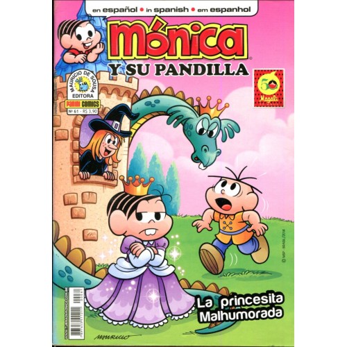 Mónica Y Su Pandilla 61 (2015)