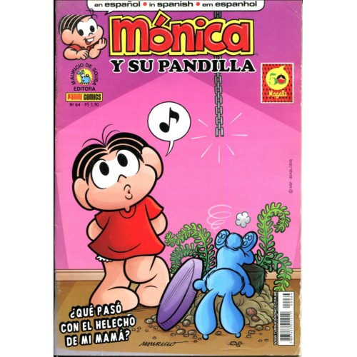 Mónica Y Su Pandilla 64 (2015)