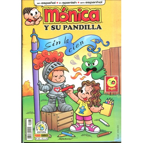 Mónica Y Su Pandilla 65 (2015)
