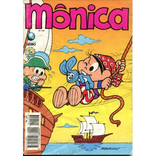 Mônica 106 (1995)