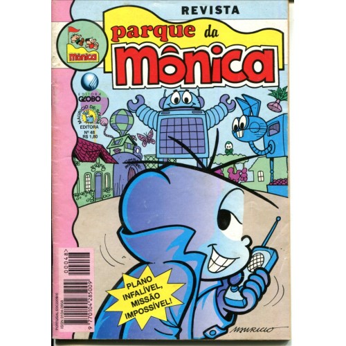 Parque da Mônica 48 (1996)