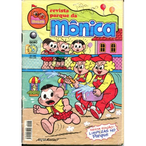 Parque da Mônica 158 (2006)