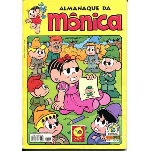Almanaque da Mônica 47 (2014)