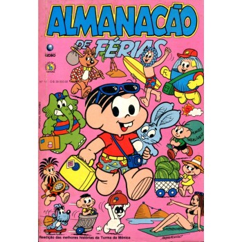 Almanacão de Férias 12 (1992)