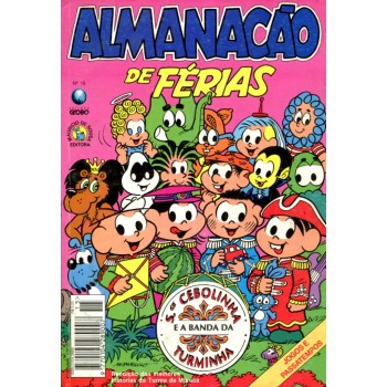 Almanacão de Férias 15 (1994)