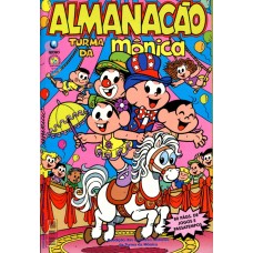 Almanacão Turma da Mônica 15 (2001)