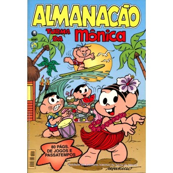 Almanacão Turma da Mônica 17 (2002)