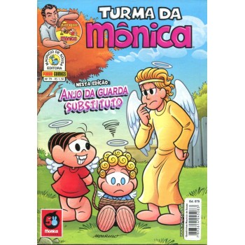 Turma da Mônica 79 (2013)
