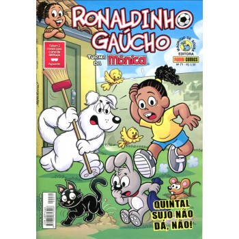 Ronaldinho Gaúcho 71 (2012)