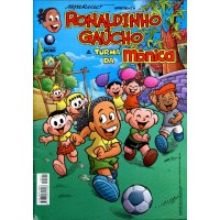 Ronaldinho Gaúcho 1 (2006)