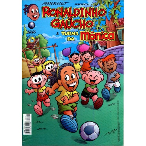 Ronaldinho Gaúcho 1 (2006)