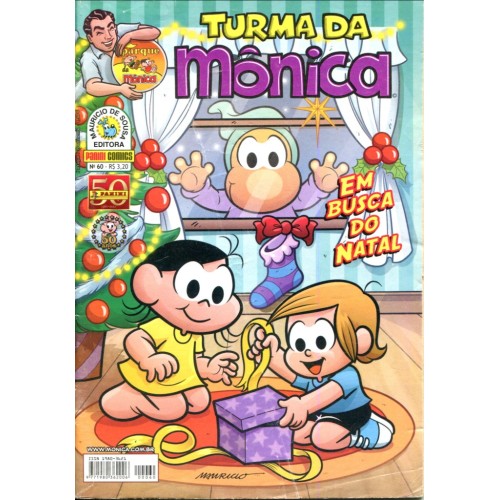 Turma da Mônica 60 (2011)