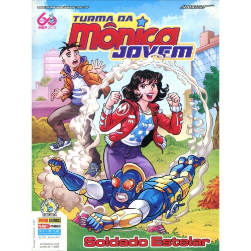 Turma da Mônica Jovem 41 (2020)
